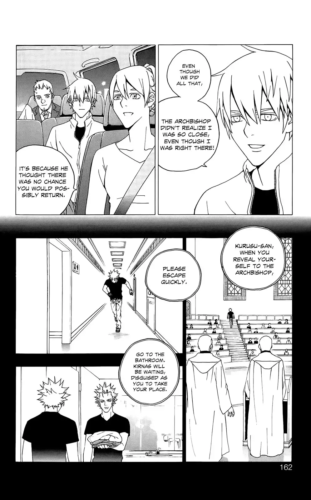 Luck Stealer Chapter 36 27